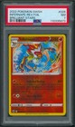 Infernape