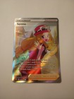 Serena