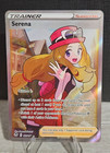 Serena