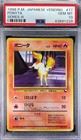 Ponyta