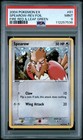 Spearow