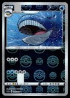 Wailord