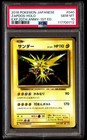 Zapdos