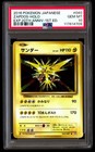 Zapdos