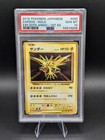 Zapdos