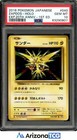 Zapdos