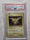 Zapdos