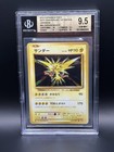 Zapdos