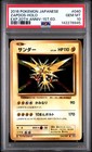 Zapdos