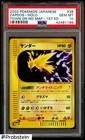 Zapdos