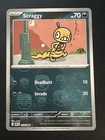 Scraggy