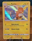 Alolan Raichu