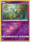 Dhelmise