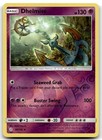 Dhelmise