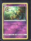 Dhelmise