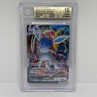 Glaceon VMAX