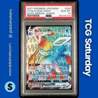 Glaceon VMAX