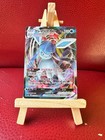 Glaceon VMAX