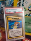 Misty