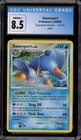 Swampert