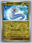Dratini
