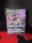 Glaceon GX