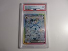 Glaceon GX