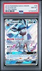 Glaceon GX