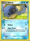 Spheal