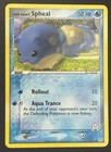 Spheal