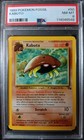 Kabuto