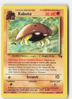 Kabuto