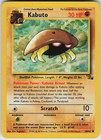 Kabuto
