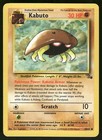 Kabuto