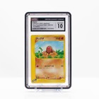 Diglett