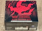 Elite Trainer Box