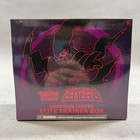 Elite Trainer Box