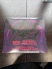 Elite Trainer Box