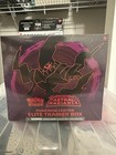 Elite Trainer Box