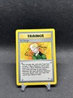 Lt. Surge