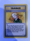 Lt. Surge