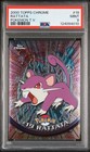 Rattata