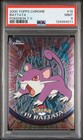 Rattata