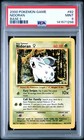 Nidoran