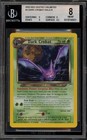 Dark Crobat