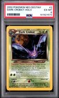 Dark Crobat