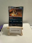 Mandibuzz