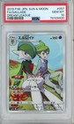 Gallade