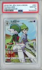 Gallade