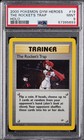 The Rocket's Trap